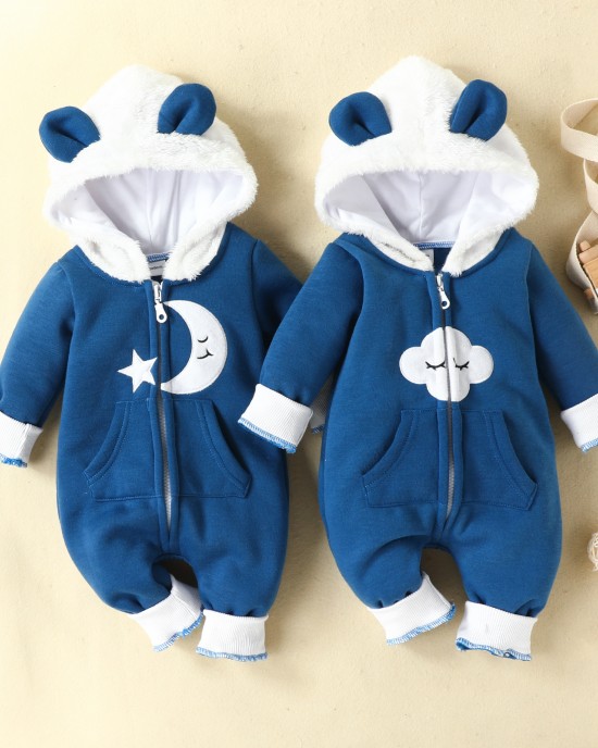 【0M-18M】Baby Adorable Moon And Cloud Embroidered Blue Hooded Romper - 8012