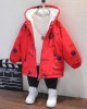 【2Y-10Y】Boys Casual Cartoon Astronaut Print Thickened Fleece Hooded Jacket