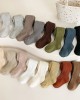 【18M-8Y】Girls Fashionable Solid Color Cotton Comfortable Pantyhose