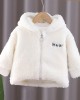 【12M-4Y】Girl Cute Lamb Fleece Keep Warm Letter Embroidered Hooded Coat