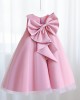 【2Y-8Y】Girl Elegant Solid Color Puffy Mesh Formal Dress