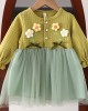 【12M-4Y】Girls Thick Applique Mesh Long Sleeve Dress