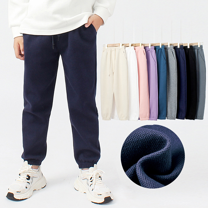 【4Y-12Y】Kids Casual Solid Color Comfortable Sweatpants 【4Y-12Y】Kids Casual Solid Color Comfortable Sweatpants