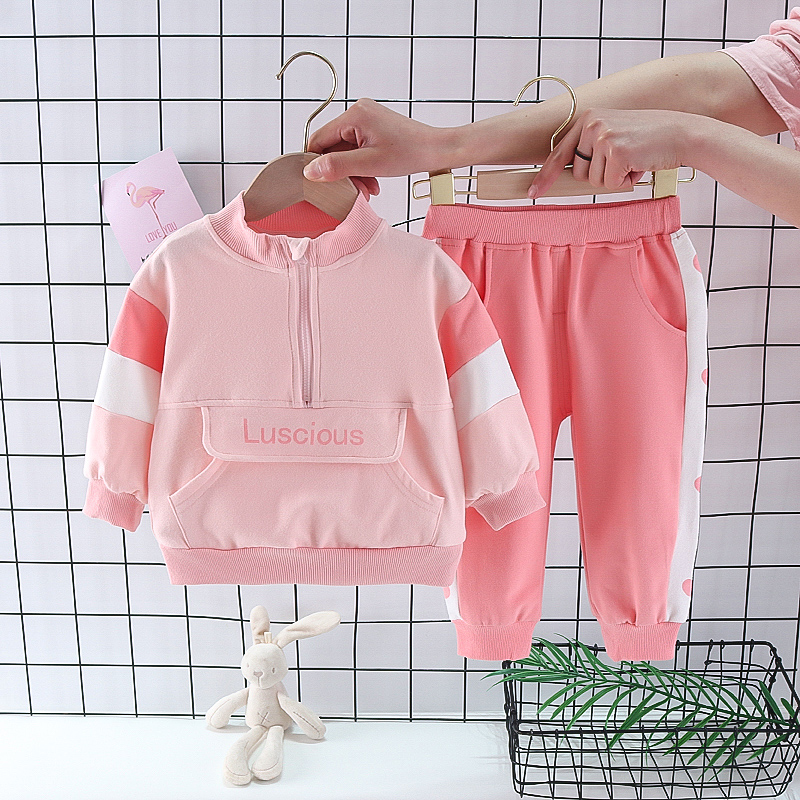 【12M-4Y】Girls Hit Color Stitching Two-piece Suit 【12M-4Y】Girls Hit Color Stitching Two-piece Suit