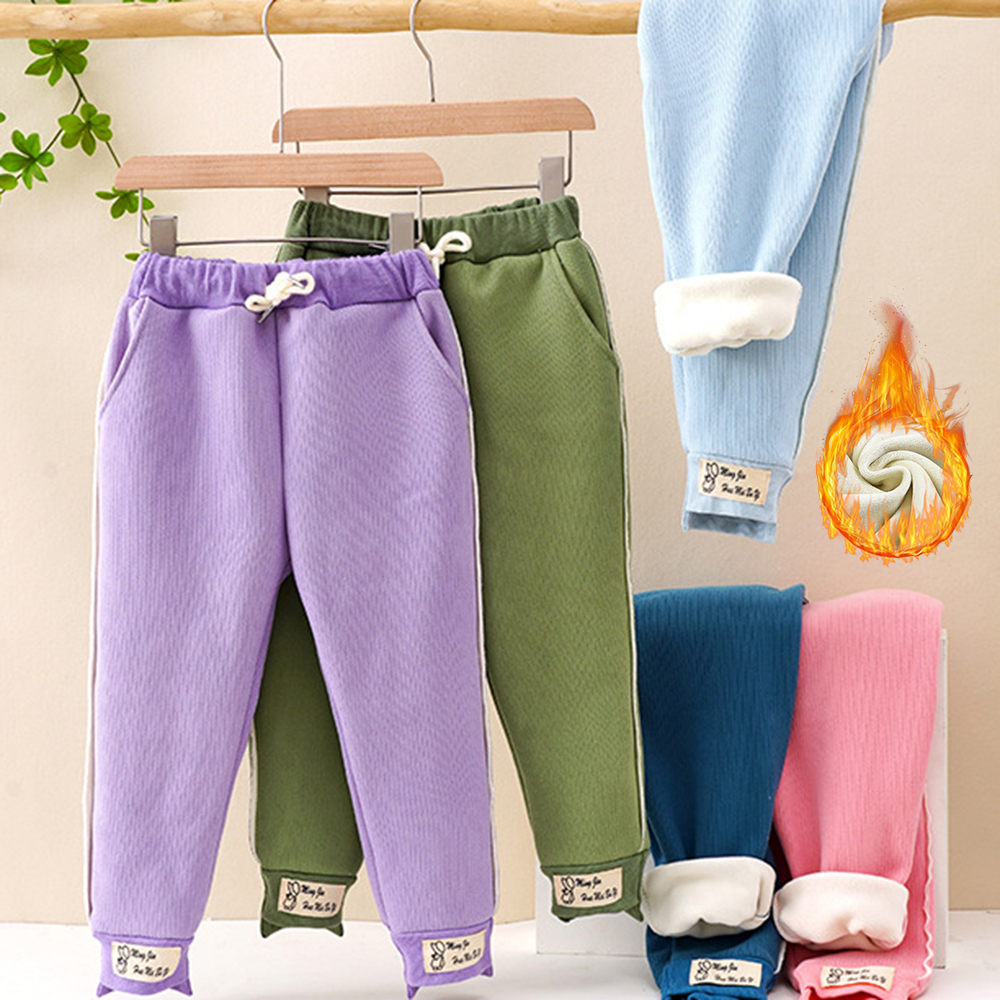 【3Y-10Y】Girls Multicolor Thick Sweatpants 【3Y-10Y】Girls Multicolor Thick Sweatpants