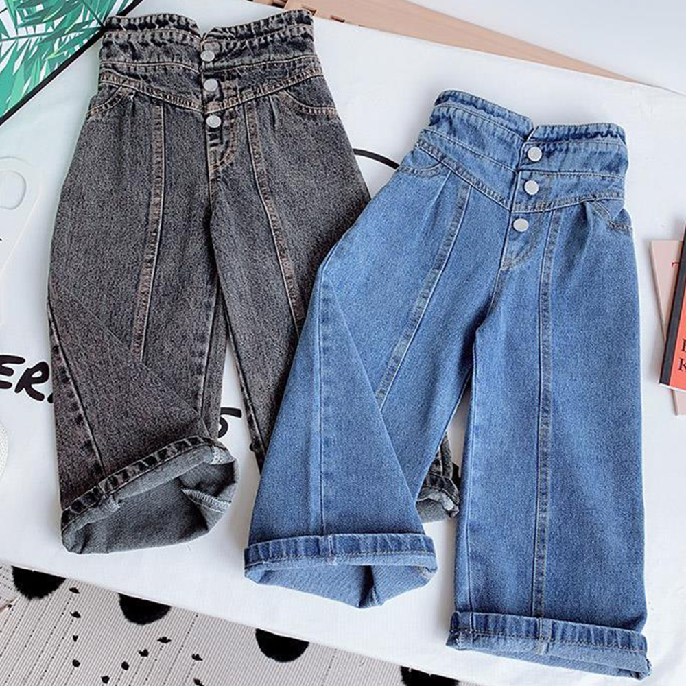 【2Y-13Y】Girls High Waist Jeans 【2Y-13Y】Girls High Waist Jeans