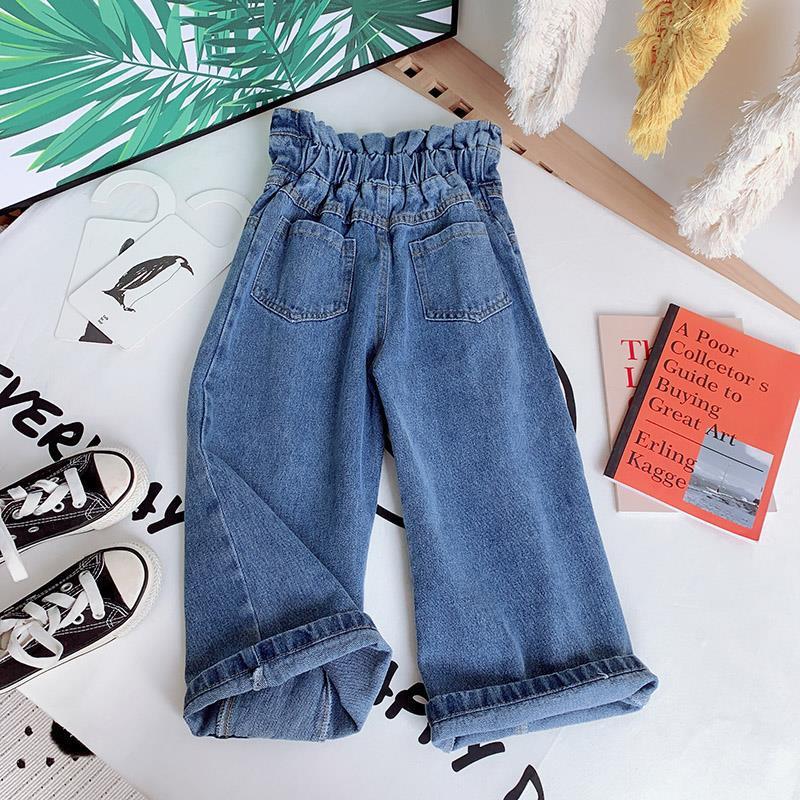 【2Y-13Y】Girls High Waist Jeans 【2Y-13Y】Girls High Waist Jeans
