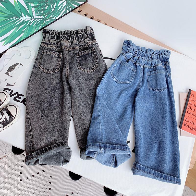 【2Y-13Y】Girls High Waist Jeans 【2Y-13Y】Girls High Waist Jeans