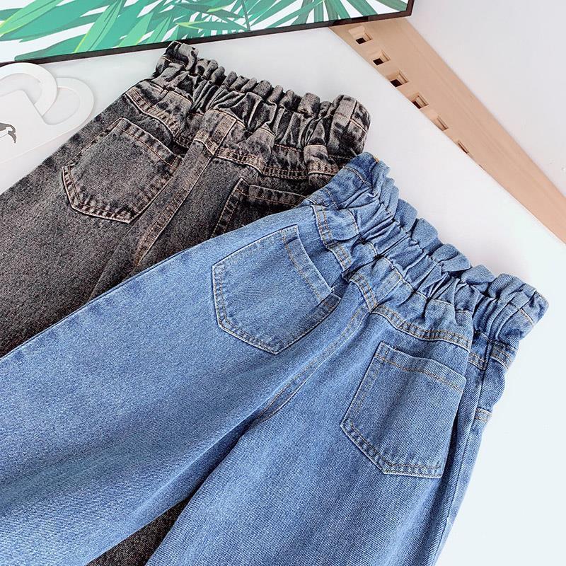 【2Y-13Y】Girls High Waist Jeans 【2Y-13Y】Girls High Waist Jeans
