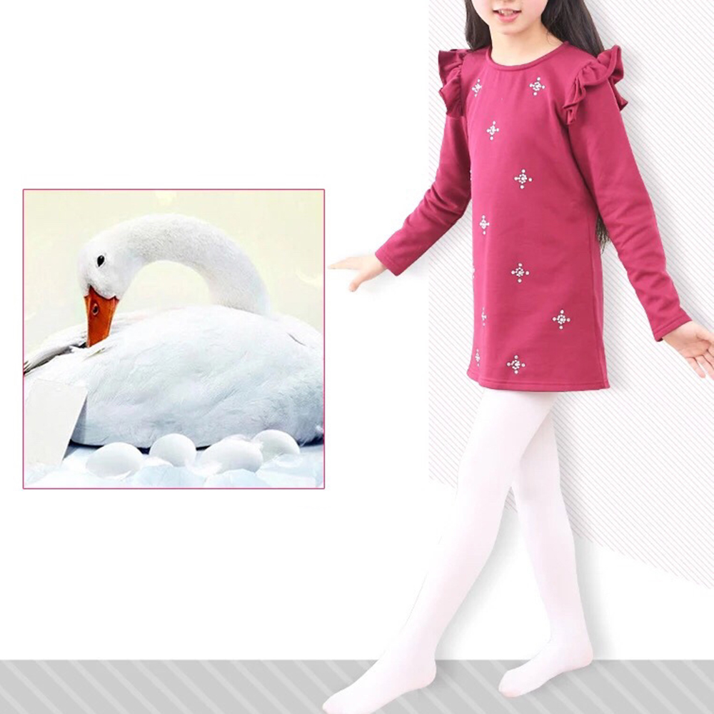 【0Y-11Y】Girl Multicolor Pantyhose 【0Y-11Y】Girl Multicolor Pantyhose